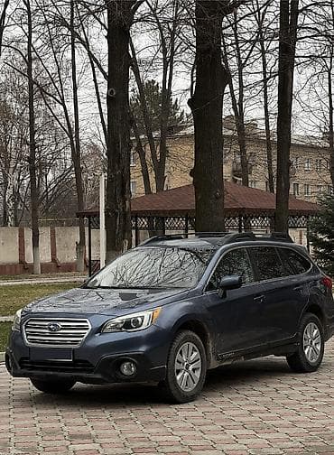 forester 2020: Subaru Outback: 2017 г., 2.5 л, Типтроник, Бензин, Кроссовер — 1