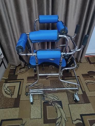 ходуноки: Опора-ходунок для реабилитации с фиксирующей седловидной опорой - — 1