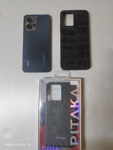 redmi 10 t: Redmi, Redmi Note 12, Новый, 128 ГБ, цвет - Серый, 1 SIM, 2 SIM, eSIM — 2