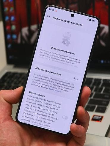 rey ben: Oppo Find X8 Ultra, Б/у, 512 ГБ, цвет - Серый, 2 SIM — 6