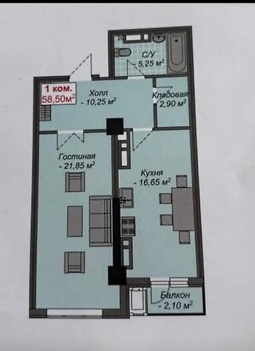 магистральная: 1 комната, 58 м², Элитка, 13 этаж — 2