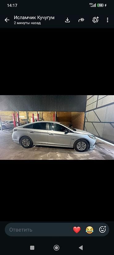 туманник соната: Hyundai Sonata: 2018 г., Автомат, Гибрид, Седан — 4