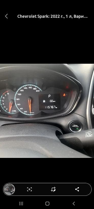 xonda strim: Chevrolet Spark: 2022 г., 1 л, Вариатор, Бензин, Хетчбек — 4