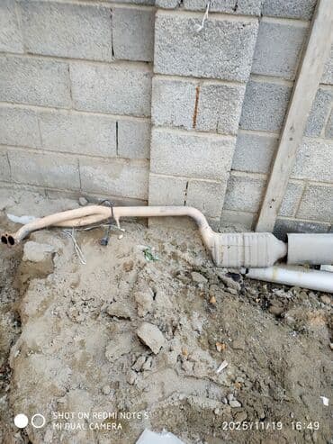 меняю доплатой мне: Бензиновый мотор BMW 1994 г., 1.8 л, Б/у, Оригинал — 11