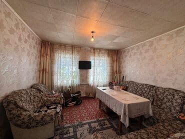 продаю дом чекиш ата: Дом, 49 м², 3 комнаты, Агентство недвижимости, Косметический ремонт — 8