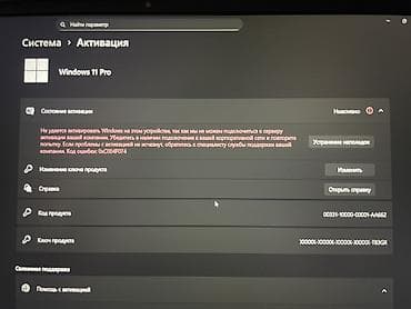 htc vive: Игровой ноутбук HP Victus 15 (модель 15-fa1082wm) Ключевые — 5