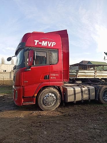 Транспорт: Сүйрөгүч, Shacman, 2021 г. — 2