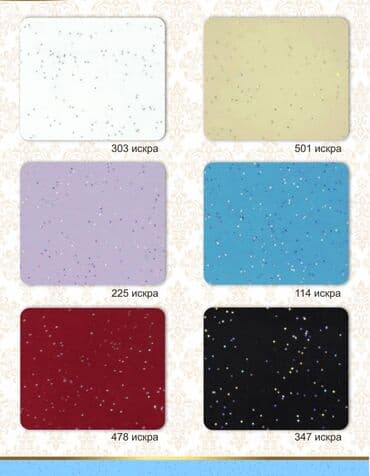 услуги натяжные потолки: Натяжной потолок 3D потолки, Глянцевое, Матовое Бесплатная консультация, Бесплатный замер, Гарантия — 10