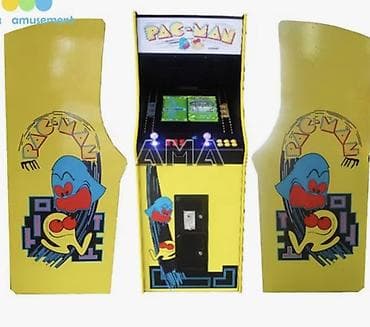 фирму: Аркадный автомат Pac-Man - Классический вертикальный автомат в — 1