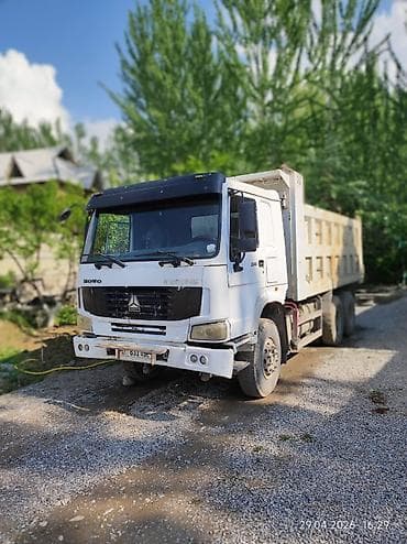 прицеп хово: Грузовик, Howo, Б/у — 4