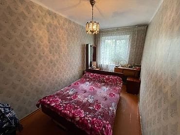 Недвижимость: 2 комнаты, 44 м², магазин Космос 3 этаж — 6