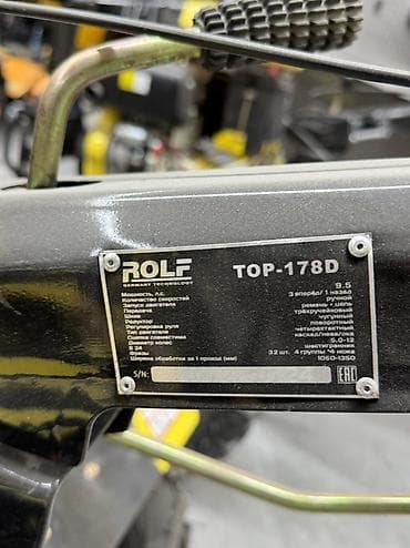 djon deere: Мотоблок бензиновый BOLT (желто‑черный) Описание: - Тяжёлый мотоблок — 5