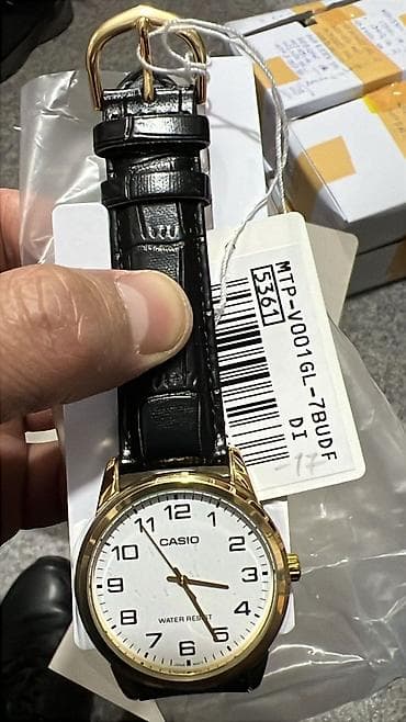 Классические наручные часы Casio MTP-V001GL-7BUDF - Тип: кварцевые