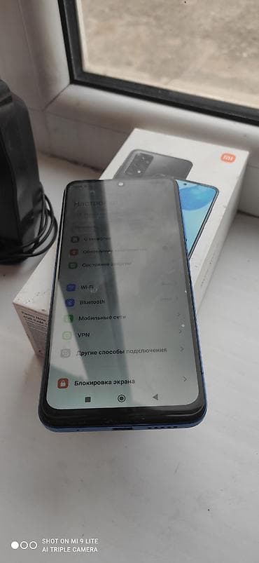 iphone 112: Redmi, Redmi Note 11, 128 ГБ, цвет - Синий, 2 SIM — 4