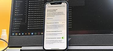 apple iphone 8: IPhone 12, Б/у, 64 ГБ, Синий, Чехол, 81 % — 7