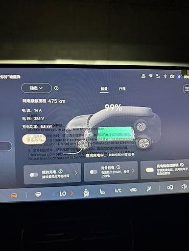 trd pro: Changan Qiyuan Q05: 2026 г., Автомат, Электромобиль, Кроссовер — 7