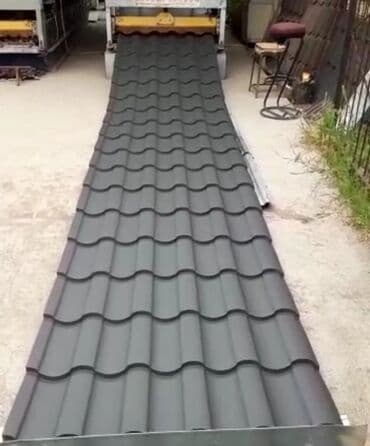 бу профили: Профнастил металлочерепица
Коньки снегодержатели желоба сайдинги.
Тел — 4