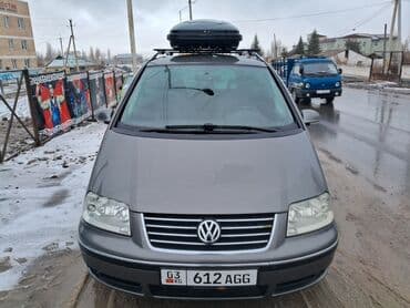 Volkswagen Sharan: 2008 г., 1.9 л, Автомат, Дизель, Минивэн