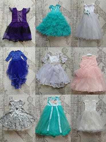 Балдар электр унаалары: Балдар көйнөгү, Колдонулган — 9