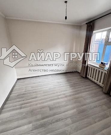 натали: 🔷 Участок — 2,4 сотки по Госакту (по факту 2,6 сотки) 🔷 Общая площадь — 6