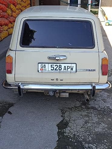 синий faw: ВАЗ (ЛАДА) 2102: 1984 г., 1.6 л, Ручные, Бензин, Универсал — 6