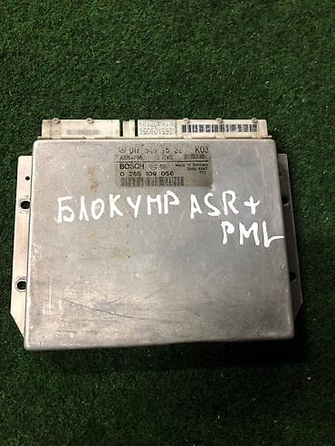 step 2: Блок управления ASR+PML для Mercedes-Benz Оригинальный электронный — 1