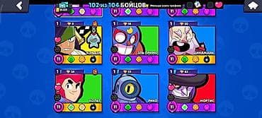 Nintendo Switch: Игровой аккаунт Brawl Stars Основные параметры: - Кубки: 36 225 — 3
