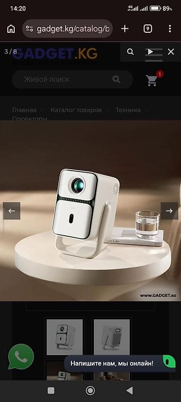 wanbo t6: Портативный домашний проектор Wanbo (дизайн с ручкой‑подставкой) - — 3