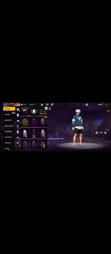 xp алтын ба: Игровой аккаунт Free Fire с редкими предметами и обширной коллекцией — 5