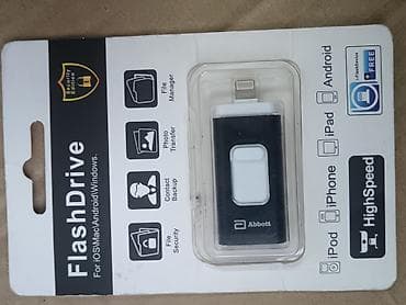 Флеш-накопитель Abbott FlashDrive (Multifunctional Flashdisk)