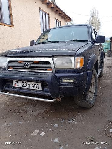 Toyota Hilux Surf: 1996 г., 2.7 л, Автомат, Бензин, Внедорожник