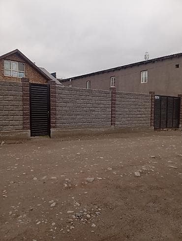 party box: Фундамент песко блок крыша клатка стажка шыбак.гипсо кардон евро — 2