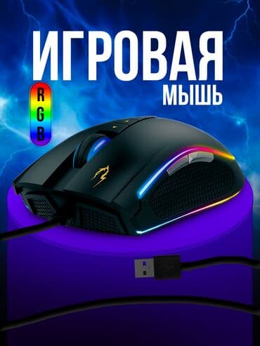 работа онлайн с телефона: Графический дизайнер — 4