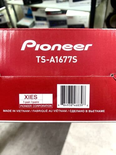 динамика пионер: Динамики Pioneer TS-A1677S Эта коаксиальная акустика собрала в себе — 6