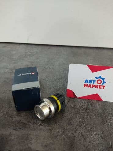 купить датчик температуры охлаждающей жидкости: Volkswagen — 1