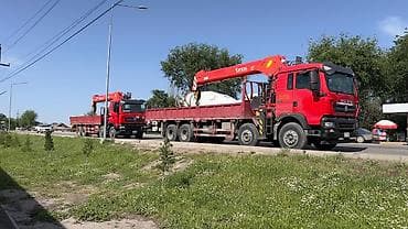 шабашные расценки на строительные работы рядом просп жибек жолу бишкек: Все в "Услуги манипулятора"
Стрела 20 м, 14000т, Борт 25 кг — 2