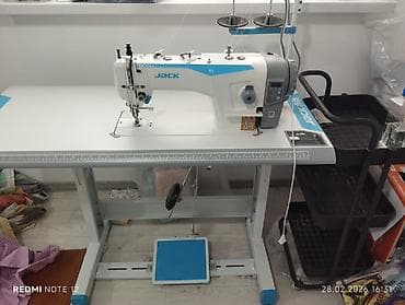 пуговичная машина: Промышленные швейные машины для ателье и производства Комплекты на — 2