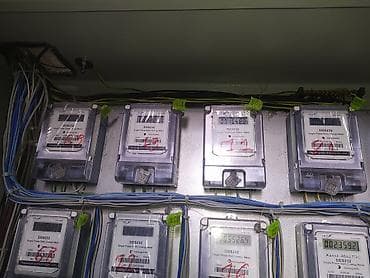 умный счетчик электроэнергии цена: Электрик — 1