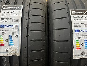 step spada: Летняя тайваньская шина. Фирма GripMax made in Taiwan. Размер задних — 1