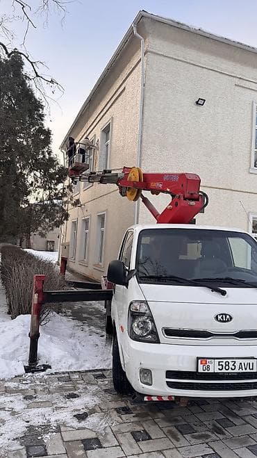 windows mobile: Стрела 21 м, 200 т — 2