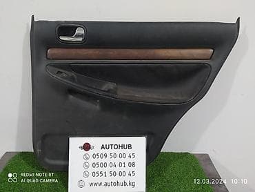 Обшивка дверей Audi A4 B5 ADR 1 1999 задн. прав. (б/у)