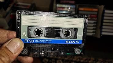 xbox box: Аудиокассеты формата Compact Cassette, набор. Под запись, в очень — 7