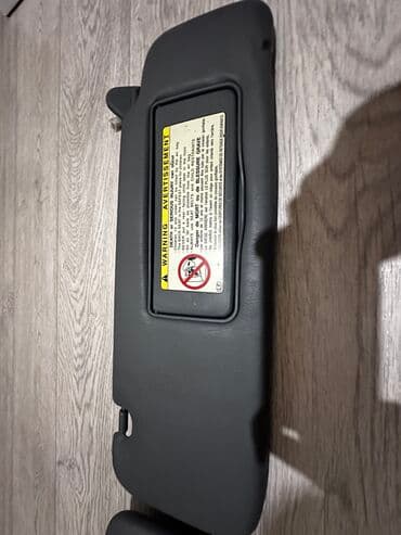 фотохромные очки: Солнцезащитный козырёк от LX 470. Серый цвет. Цена за пару — 6