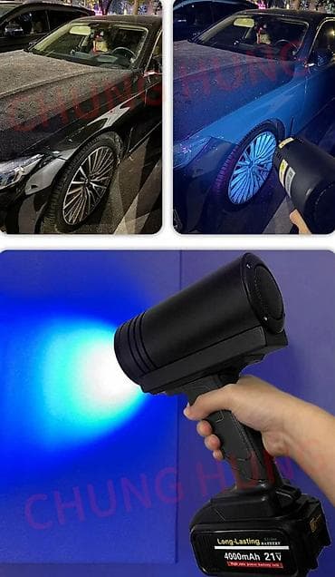 Ультрафиолетовый фонарик для определения шпаклевки на автомобиле