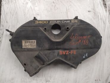 ремень из кожи: Toyota 4Runner Защита ГРМ, Тойота Фораннер защитка ГРМ, Toyota Prado — 1