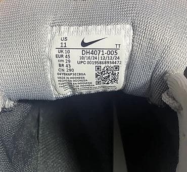 для ходьбы: Мужские кроссовки, 45, Nike, Новый, цвет - Серый, Самовывоз, Бесплатная доставка, Платная доставка — 5