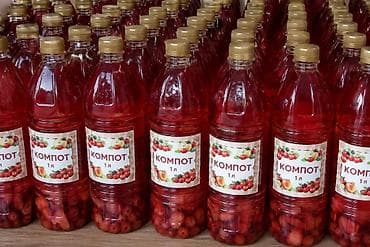 Вишневый компот ищет хозяина . При покупке от 3 л комплимент. 1 л. 80 at lalafo.kg Вишневый компот ищет хозяина . При покупке от 3 л комплимент. 1 л. 80