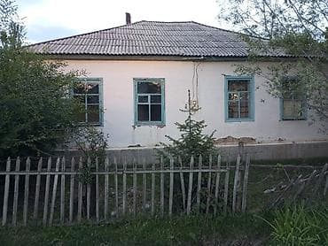 дома киргизия 1: Продаётся дом в селе Барскоон. Характеристики и участок: - Площадь — 3