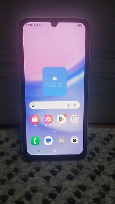 Samsung Galaxy A15, Б/у, 128 ГБ, цвет - Белый, 1 SIM, 2 SIM