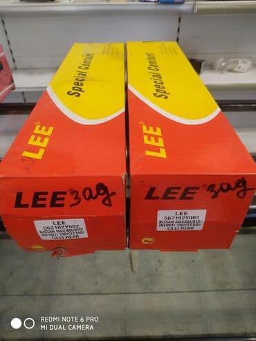 хонда аккорд 2002 цена в бишкеке: Задний амортизатор Mazda Новый, Аналог — 4